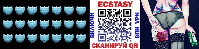 где продают наркотики  Завитинск  KRAKEN зеркало  Ecstasy 280 MDMA 
