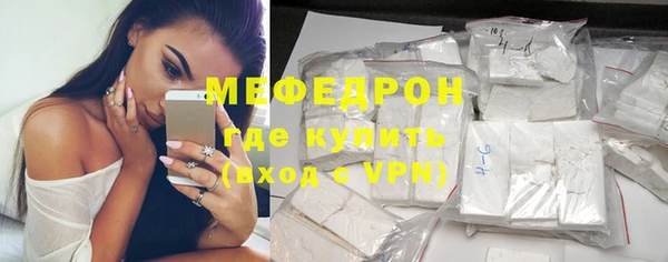 хмурый Горняк