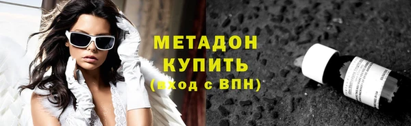 прущая мука Горно-Алтайск