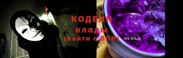 прущая мука Горно-Алтайск