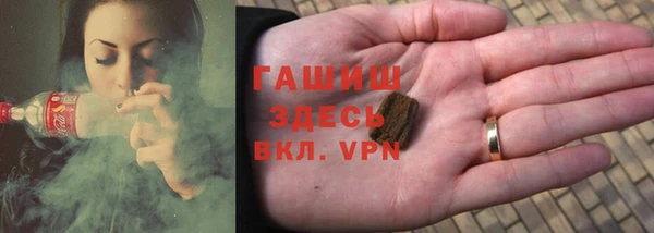 прущая мука Горно-Алтайск