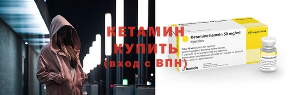хмурый Горняк