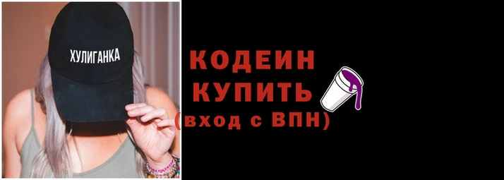 ALPHA PVP Горнозаводск