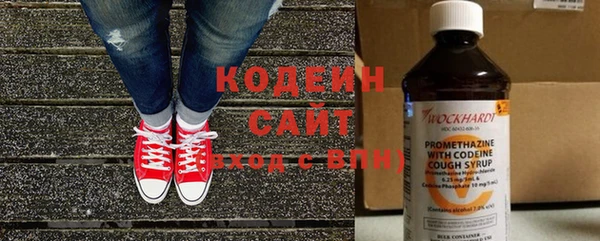 прущая мука Горно-Алтайск