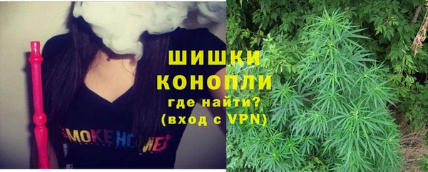 прущая мука Горно-Алтайск
