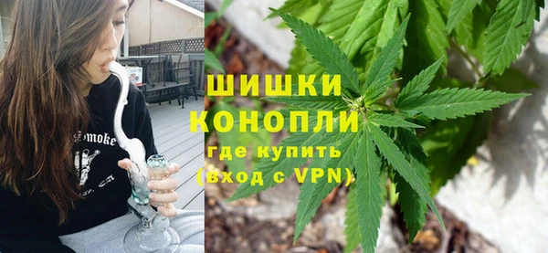 прущая мука Горно-Алтайск