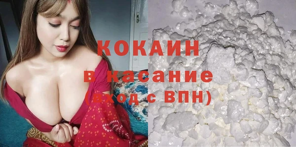 герыч Гусев